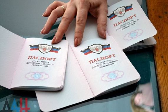 прописка в Томске